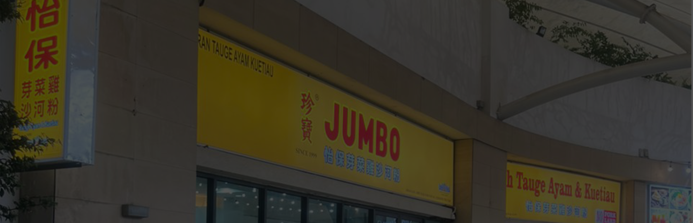 Our outlets hero image